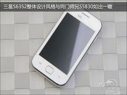 高性價比雙卡雙待手機推薦 最高僅1599元，深圳蘋果皮雙卡雙大熱選