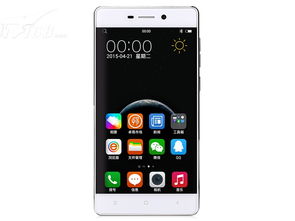 金豆子M7 M103移動4G手機 白金色的全能雙卡伙伴