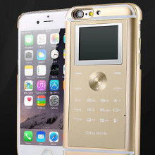 蘋果皮手機 價格、批發與廠家指南，以及蘋果手機藍牙智能伴侶解析