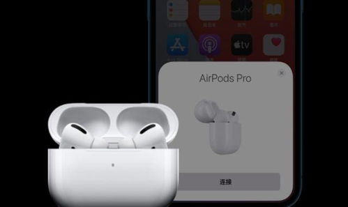 蘋果、小米、三星 全球TWS藍牙耳機市場三巨頭占據半壁江山