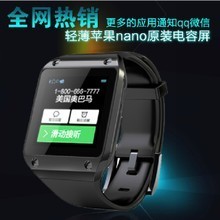 探索小米微信手機及蘋果周邊 智能生態(tài)中的新選擇與配件全解析