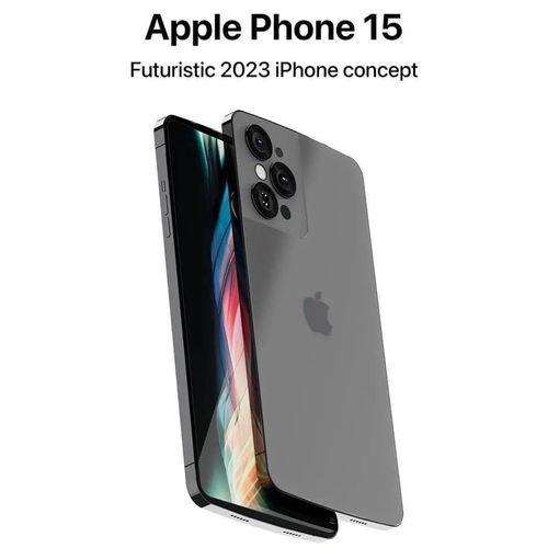 審美爭議擋不住銷量神話 iPhone新設計與周邊市場的共舞