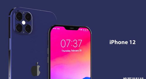 iPhone 12價格曝光，4200元起搭配藍牙智能伴侶，開啟全新生態(tài)體驗