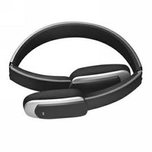 捷波朗 Jabra HALO 2 開啟你的移動音樂新紀元