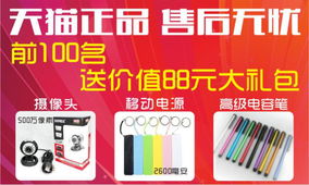 智能藍牙手表的多樣選擇 從三星、小米到蘋果iPhone，探索防水、免提及防盜通話短信功能