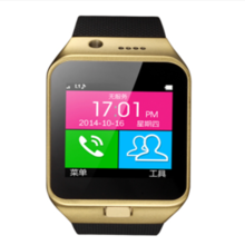 蘋果手機土豪金 潮流風尚下的性價比之選與一淘網優惠搭配指南